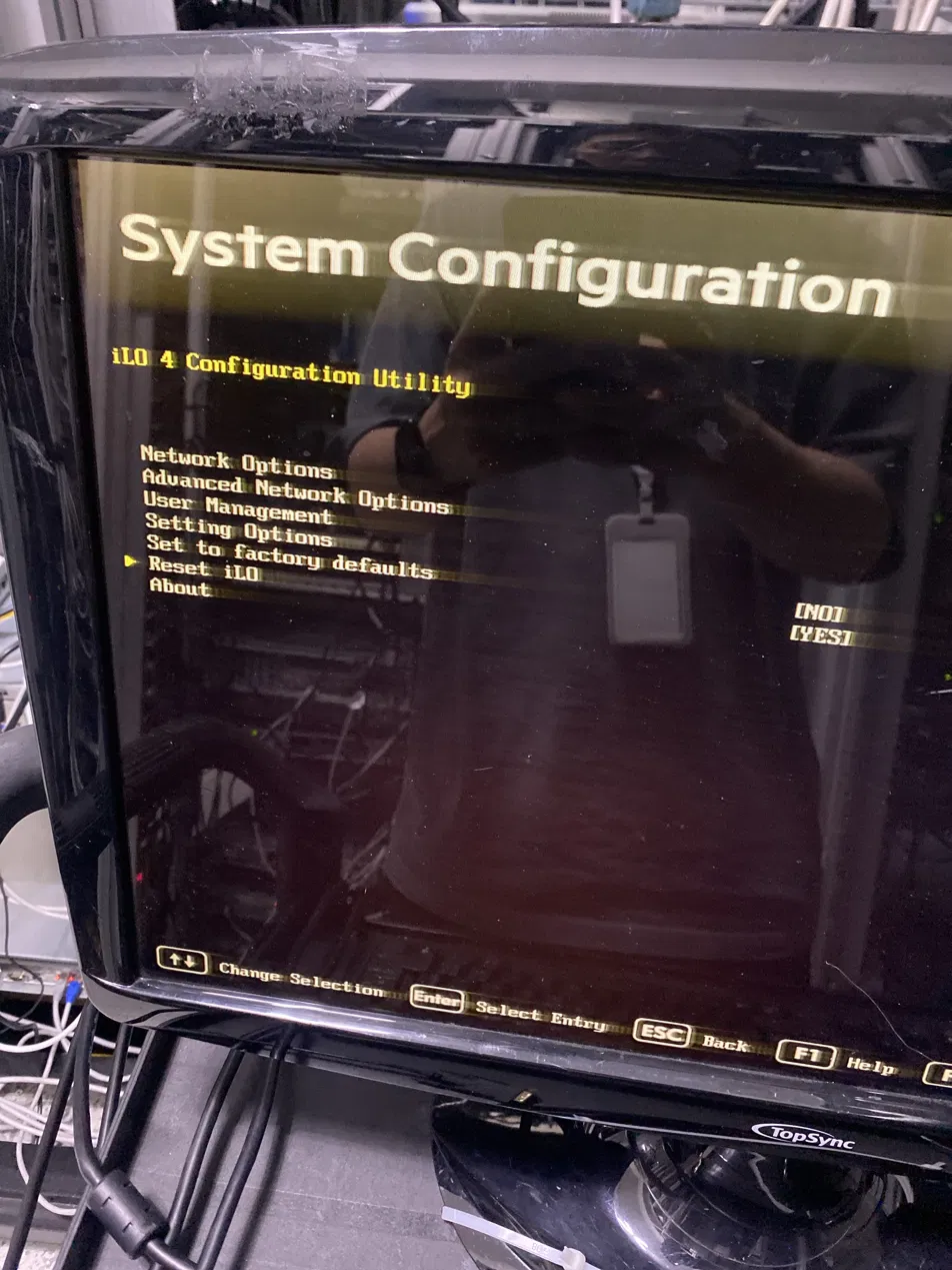 iLO 4 Configuration Utility 메인 메뉴 — Network Options 등 항목